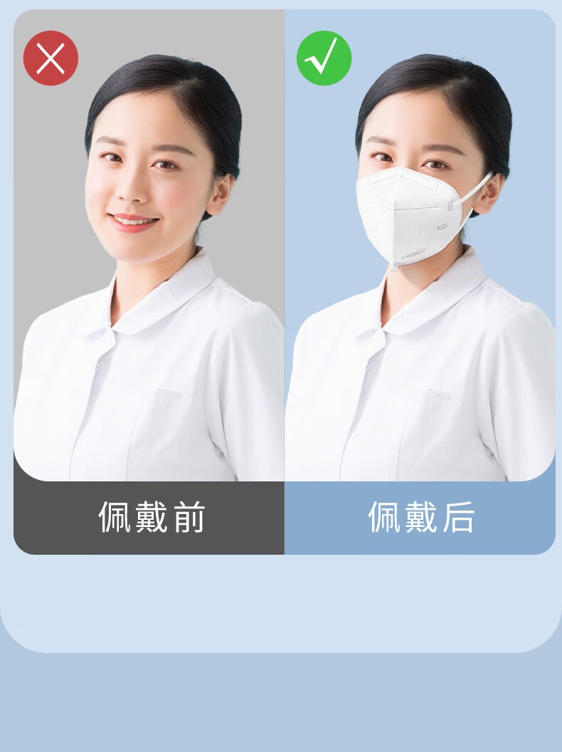 产品详情图